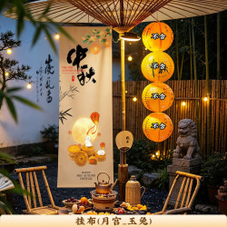 古风中秋灯笼挂布
