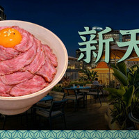 居酒屋 单人餐｜三味刺身+天妇罗（含主食/甜品）