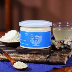 七丹 三七粉正品三七云南文山三七粉极细粉原产田七头粉90克