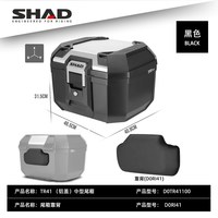 移动端：SHAD夏德摩托车尾箱防水快拆耐用大容量耐用越野拉力后备箱TR41
