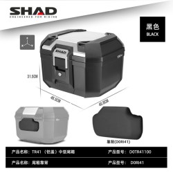 SHAD夏德摩托车尾箱防水快拆耐用大容量耐用越野拉力后备箱TR41