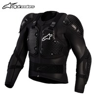 移动端：Alpinestars a星越野护甲衣ACTION v3防摔摩托车护胸护肩护肘护腰护背骑行装备