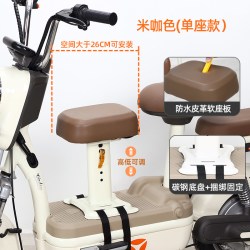 蓓茵美 通用 儿童座椅
