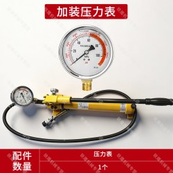 分离式液压千斤顶分体式50/100/200吨一拖二三四油缸手动泵电动泵
