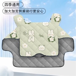 暖程 电动车挡风板冬季加绒加厚防水防寒挡风被电瓶车摩托防风四季通用