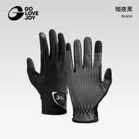 移动端：GOLOVEJOY 马术手套男女士全掌防滑耐磨专业骑马装备夏季防晒透气
