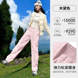 骆驼 户外冲锋裤女2026春秋新款防风防泼水软壳长裤男徒步登山裤子
