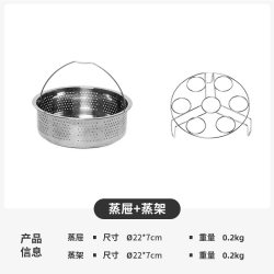 AT户外 AT 户外锅具便携套锅露营炊具不锈钢野营万能锅野炊自驾游煮饭