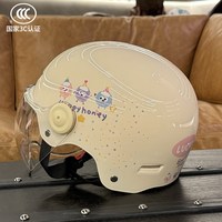 移动端：BOX 3C认证BOX电动车头盔男女摩托车夏季半盔电瓶四季通用安全帽成人