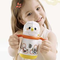 babycare 316L猫头鹰儿童保温杯 450ml