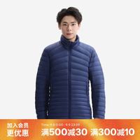 迪卡侬 羽绒服男新款TREK100冬季轻薄运动户外保暖外套海军蓝XL-5959729