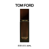 TOM FORD 焕魅妆前乳