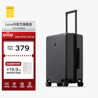 地平线8号 Traveler luggage旅行者系列 PC拉杆箱 LA-1688-14T00 气质灰 20英寸