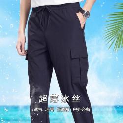 杉杉 春夏高端工装户外休闲长裤男
