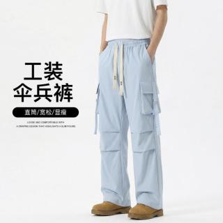 真维斯 户外山系男士工装阔腿休闲裤宽松遮肉显瘦百搭纯色青年休闲工装裤