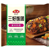 安井 面点任选 390g紫米彩椒饭团*1袋(3只/袋)
