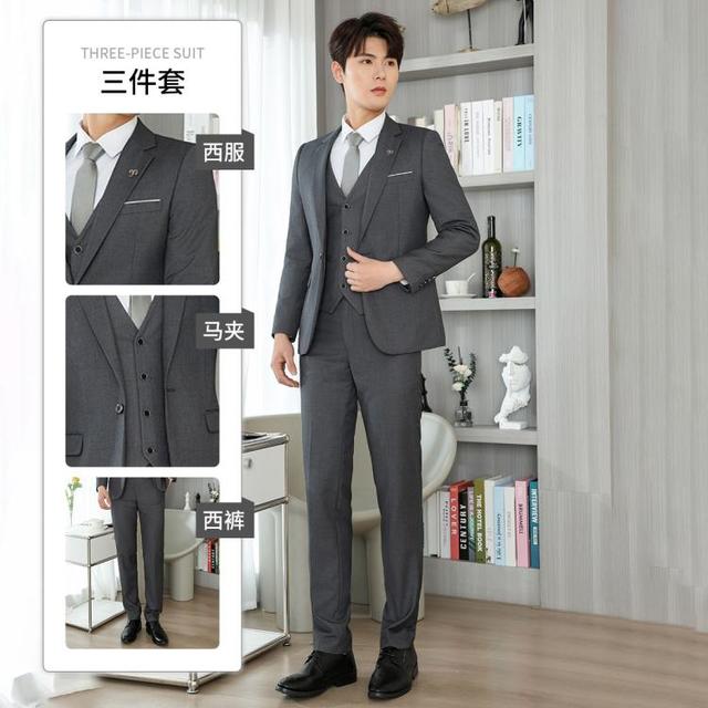 步云 西服套装男正装商务高级感结婚礼服新郎伴郎西装套装男休闲套装男