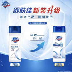 舒肤佳沐浴露柠檬味80g券后1.49