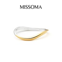 MISSOMA Savi x Missoma金银双生手镯轻奢礼物