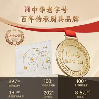 张小泉 液态硅胶揉面垫 食品级抗菌 70*50cm