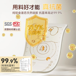 张小泉 液态硅胶揉面垫 食品级抗菌 70*50cm