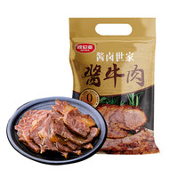 波尼亚 青岛特产 酱牛肉（140g）