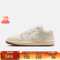 NIKE 女子WMNS AIR JORDAN 1 LOW SE运动篮球鞋IO0759-100 IO0759-100 36.5