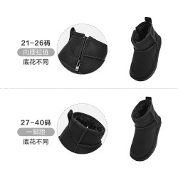 巴拉巴拉 208421141236 儿童雪地靴