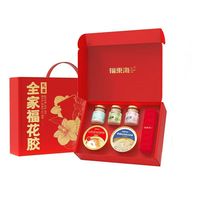 福東海 福东海缤纷全家福燕窝花胶礼盒741克（五种口味，开盖即食）