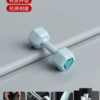 移动端：启锐 哑铃健身男士家用六角5kg一对10公斤儿童青少年女士壶铃力量训练