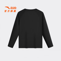 安踏 亲肤速干户外运动打底衫