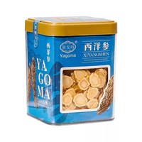 88VIP：亚戈玛 加拿大西洋参30g/盒