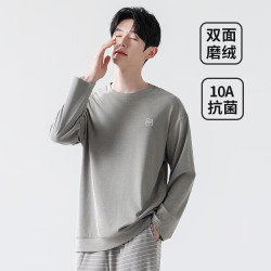 雪中飞 10A抗菌双面磨毛家居服套装