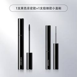 滋色 睫毛膏爱丽丝女防水纤长卷翘加密加长不晕染不脱妆姿色