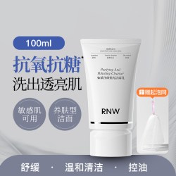 如薇 氨基酸洁面乳