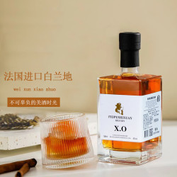 菲葡诗轩 法国白兰地xo洋酒40度500ml