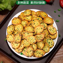 德力兴 北海道风味蔬菜小脆饼干458g袋装0反式脂肪酸独立小包装