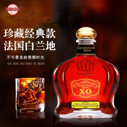 xo白兰地洋酒40度700ml