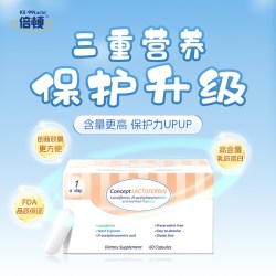 倍顿10288mg/100g乳铁蛋白60粒+30粒保护小卫士β葡聚糖