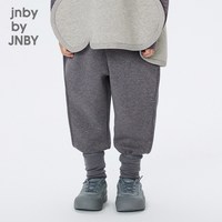 移动端：jnby by JNBY 宽松束脚长裤休闲日常舒适秋男女童儿童jnbybyjnby