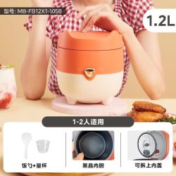 美的 电饭煲小型1到2人迷你家用宿舍小容量一人食煮饭电饭锅正品