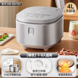 美的 新款电饭煲0涂层316L不锈钢内胆家用4升大容量智能电饭锅正品