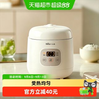 移动端、88VIP：小熊 迷你电饭煲1到2到3人电饭锅小型宿舍家用一人食多功能煮饭煲