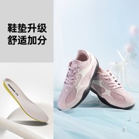 361° 生活系列 扁扁鞋 女款休闲运动鞋 682546718