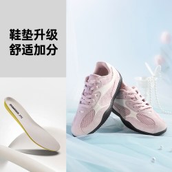 361° 生活系列 扁扁鞋 女款休闲运动鞋 682546718