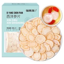 福東海 福东海长白山足年西洋参切片30g