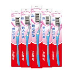 高露洁 纤柔含炭超细软毛牙刷深入清洁去牙渍家庭套装家用组合