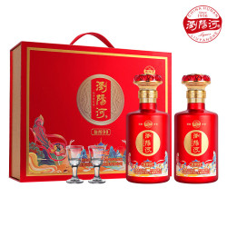 瀏陽河 酒仙醇99  手提礼盒装 52度浓香型白酒 500ml*2瓶 52度 500mL 2瓶