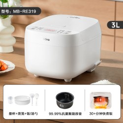 美的电饭锅3L家用3到4人多功能不粘陶瓷釉内胆小型智能电饭煲正品