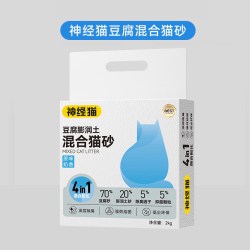 神经猫 钠基矿砂 猫砂4.5kg